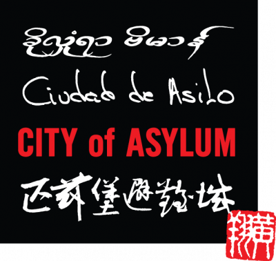 City of Asylum @ Alphabet City